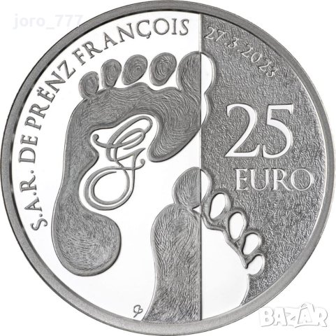 Сребърна монета  1 oz "Принц Франсоа" 25 евро 2023