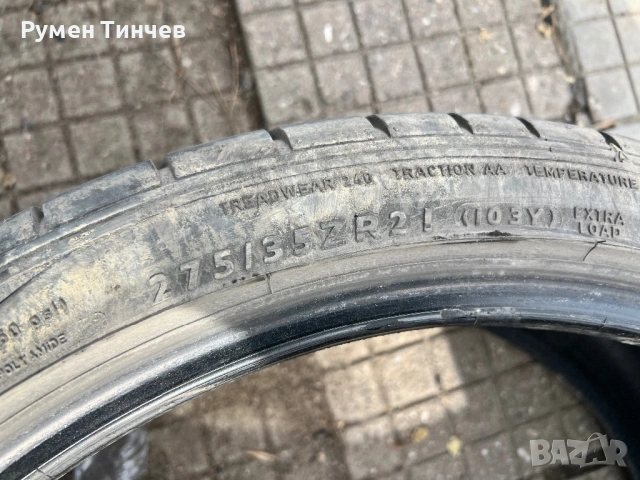 2бр летни гуми 275-35-21, снимка 6 - Гуми и джанти - 53652935