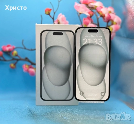 ПЕРФЕКТЕН! Apple iPhone 15, 128GB, 5G, Black , снимка 2 - Apple iPhone - 53822034