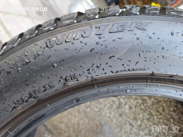Продавам 4бр 17-ки 205/60/17 зимни гуми PIRELII , снимка 4 - Гуми и джанти - 49926683