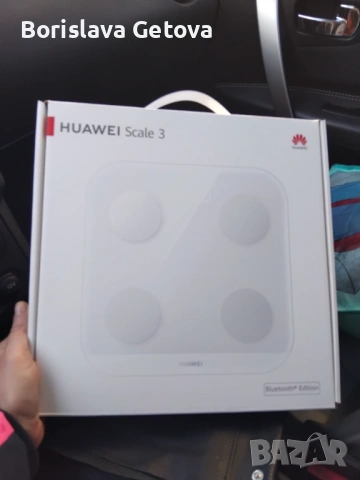 Нов Bluetooth кантар