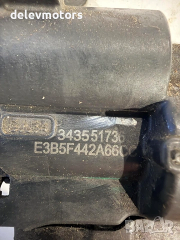 E3B5F442A66CC брава за заден капак от Ford Ka Plus 1.2, 85 ph., 5sp., engine YSKD, 2018, 98 000 km., снимка 3 - Части - 53646246
