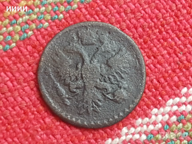 Медна монета Денга 1731, снимка 2 - Нумизматика и бонистика - 53326283