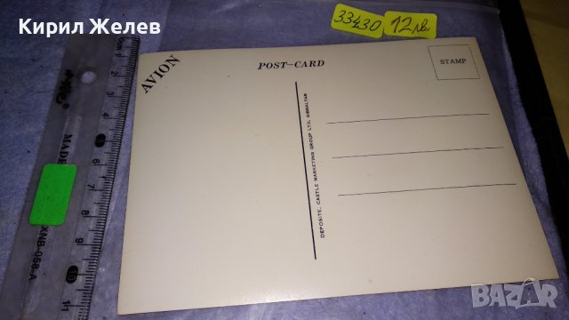 КРАСИВА ФЛОРАЛНА РЯДКА СТАРА ЯПОНСКА СТЕРЕОСКОПИЧНА ПОЩЕНСКА КАРТИЧКА - ГИБРАЛТАР 33430, снимка 3 - Филателия - 38810946