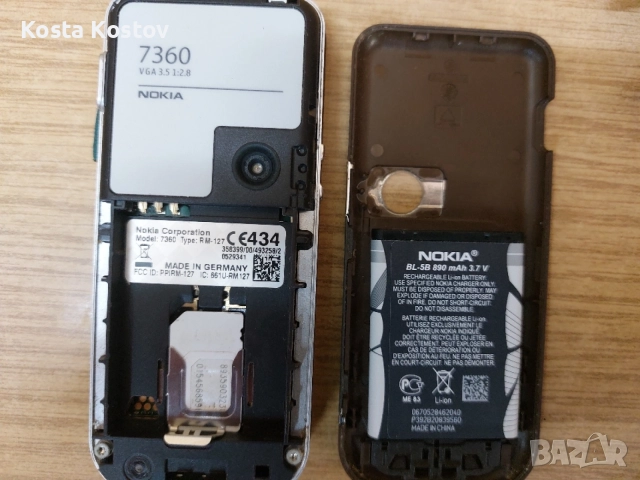 NOKIA 7360. ..............*, снимка 4 - Nokia - 55775939