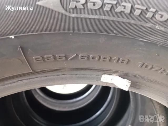 Гуми 235/60R18, снимка 8 - Гуми и джанти - 49040612