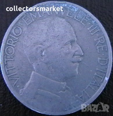 2 лири 1924, Италия, снимка 2 - Нумизматика и бонистика - 34634526