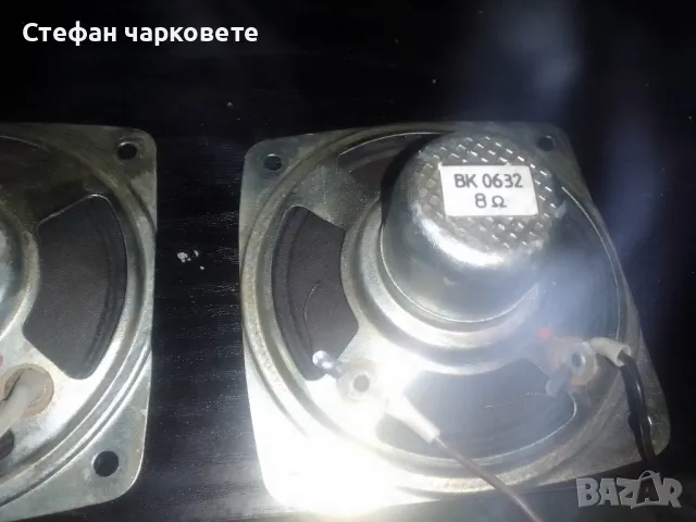 Български говорители , снимка 5 - Тонколони - 48410085