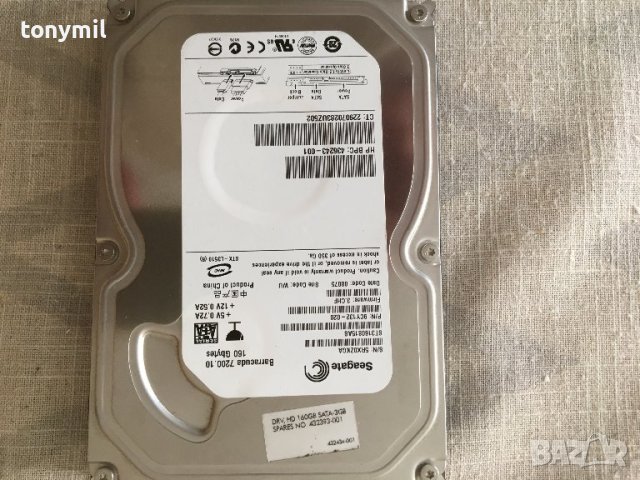 HDD хард дискове за десктоп, снимка 3 - Твърди дискове - 41678193