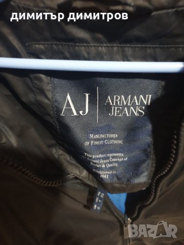 Armani Jeans яке, снимка 2 - Якета - 39451778