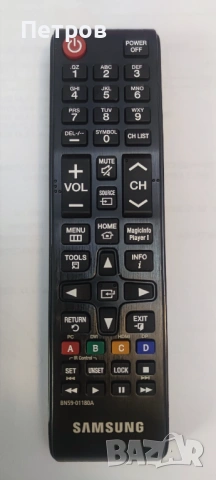 Дистанционно Samsung TV