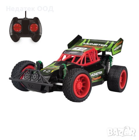 RC Car Buggy,  1:20 / 27 MHz, Черен/ зелен