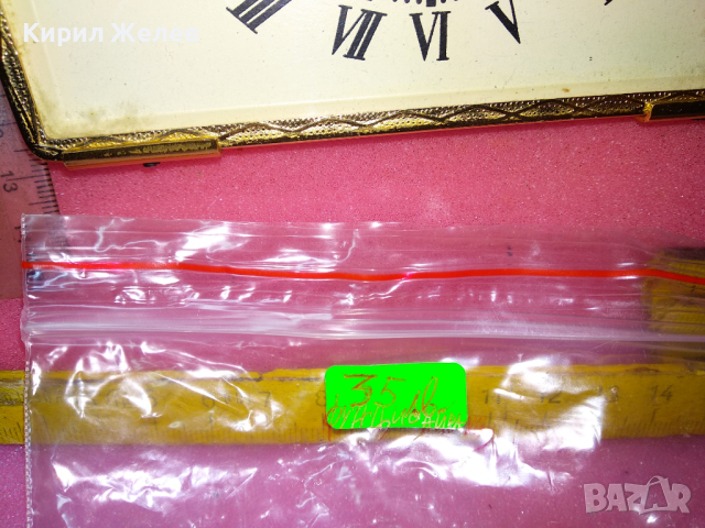 SLAVA MADE in USSR Стар РЯДЪК КОЛЕКЦИОНЕРСКИ РУСКИ БУДИЛНИК Мех. НАСТОЛЕН ЧАСОВНИК СЛАВА СССР 36435, снимка 3 - Антикварни и старинни предмети - 44538260