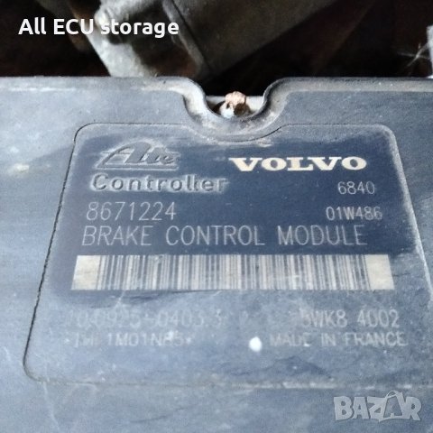 Помпа ABS за Volvo XC90 , S80 , 8671224