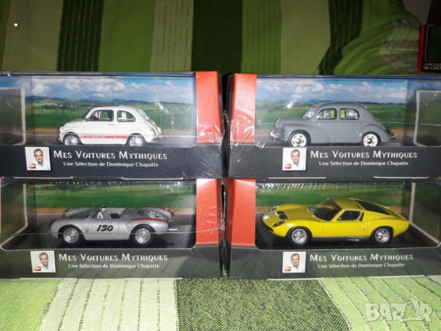 Mercedes, Lamborghini, Mini,Jaguar,Renault,Fiat Модели във 1.43  мащаб . , снимка 8 - Колекции - 34711015