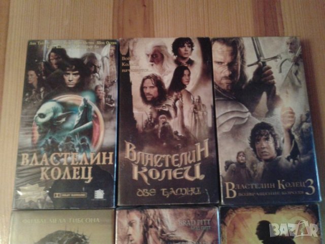 Филми на руски или български език /VHS касети и дигитализирани/, снимка 4 - Приключенски - 39011109