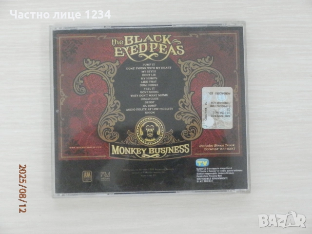 Paulina Rubio / Rosalia / Lana Del Rey / The Black Eyed Peas, снимка 7 - CD дискове - 50202898