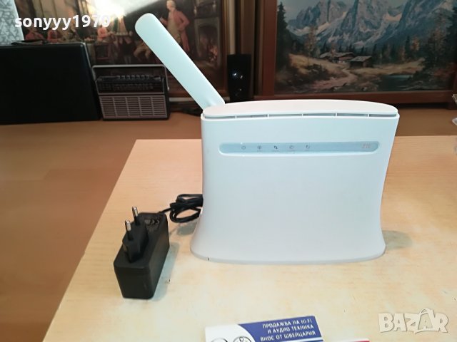 РУТЕР А1 ЗА СИМ КАРТА-БЯЛ 1403231129