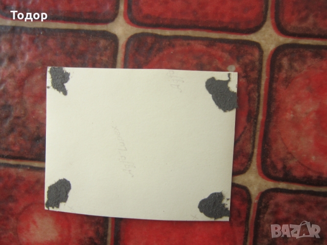 Картичка снимка немски войник 3 райха а2, снимка 4 - Колекции - 36108131