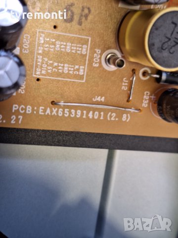 POWER BOARD ,EAX65391401(2.8),LGP32-14PL1 for LG. МОДЕЛ, 32LB561V 32inc DISPLAY HC320DUN-VAHS1-51XX, снимка 2 - Части и Платки - 44162382