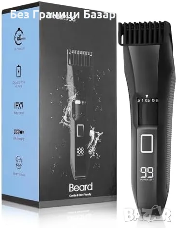 Нов Тример за брада и тяло – 20 степени, LED дисплей, прецизен нож мъже