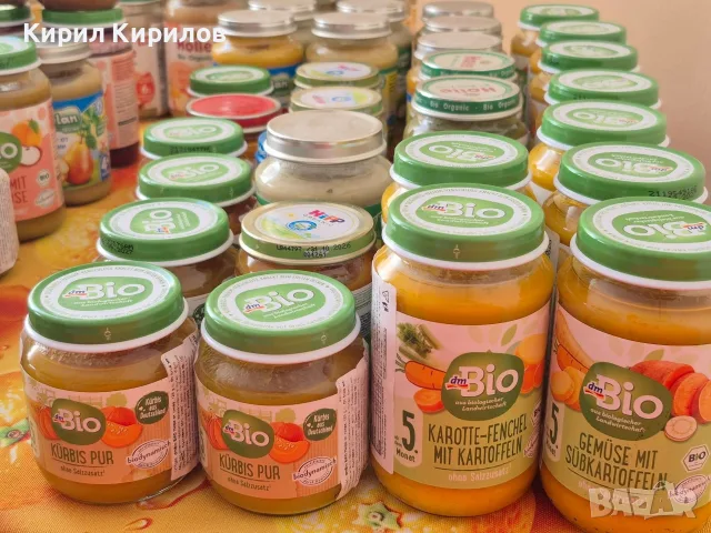 Бебешки пюрета 75 броя, снимка 8 - Прибори, съдове, шишета и биберони - 56023381