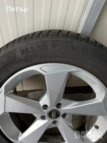 Оригинални Audi алуминиеви джанти 20" с гуми Continental CrossContact Winter 265/50 R20, снимка 2 - Гуми и джанти - 50246308