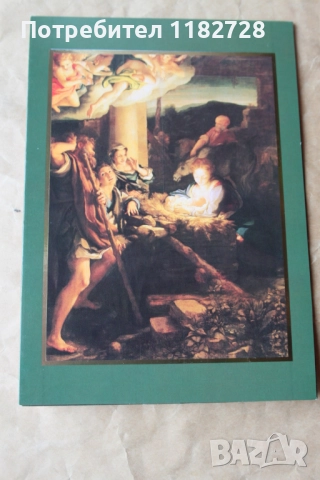 Нови Коледни картички от UNICEF +репродукции, снимка 2 - Филателия - 52670166