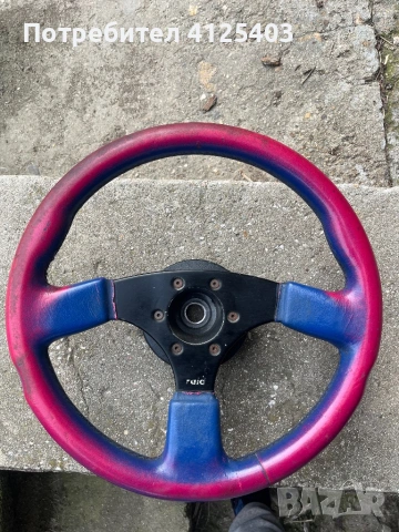 Спортен волан за е36/е46