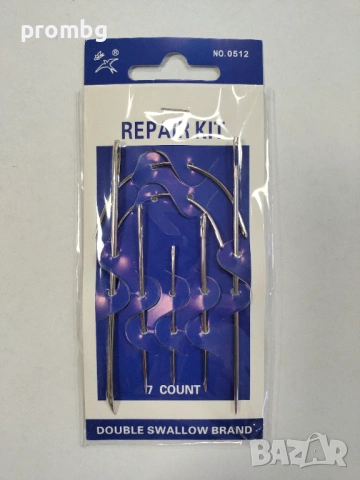 кожарски, сарашки игли, игла за шев, 2 комплекта