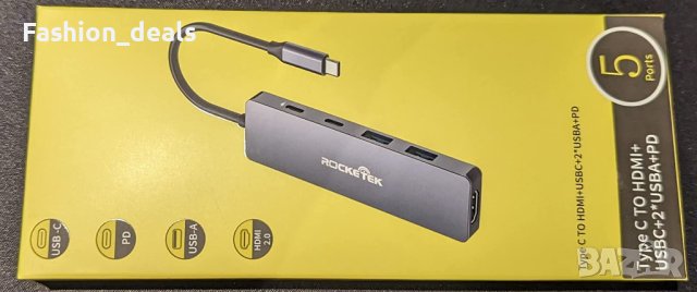 Нов USB C многопортов адаптер докинг станция за MacBook Pro, iPad Pro, снимка 9 - Други - 40647476