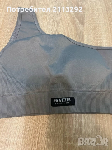 Спортни екипи на GENEZIS, снимка 4 - Спортни екипи - 52181706