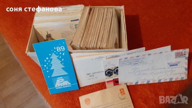 Първодневни пликове плакати  и картички, снимка 16 - Колекции - 35826535