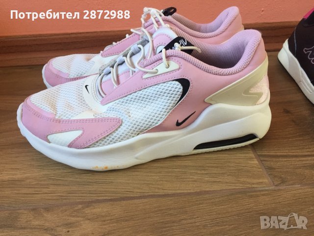 Маратонки, снимка 2 - Маратонки - 41694947