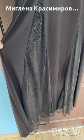 Елегантна рокля