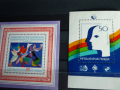 Пощенски марки, снимка 6