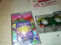 NONSTOP MEGAMIX TAPE 2412241800, снимка 1