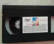 Видеокасети филми , снимка 4