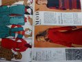 Старо Полско списание "Moda" - 1971г. - № 68, снимка 7