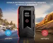 Джамп Стартер Бустер за кола 12V Jump Starter Booster Преносима стартерна батерия LED джъмпер, снимка 5