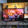 32" телевизор FUEGO, снимка 1