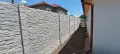 Огради от бетон, снимка 1