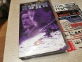 ВЕАЖЕСКИ ВОДИ-ORIGINAL VHS VIDEO TAPE 1502261933LCHERY1, снимка 6