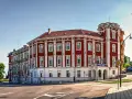 Никулден в Тутракан, снимка 2