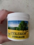 Пробиотик СТЕЛКОР, снимка 4