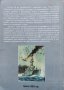 Корабите. Том 3: Флотът в големите войни на ХХ век Чони Чонев, снимка 7