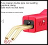 Поялник пистолет за лепене на пластмаса 50W, снимка 8