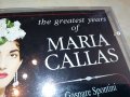 MARIA CALLAS X2 ORIGINAL CD 2603231612, снимка 7