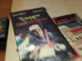 ЪРНЕСТ ОТИВА НА УЧИЛИЩЕ-ORIGINAL VHS VIDEO TAPE 2111251417, снимка 7