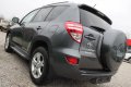 Лизинг TBi Калобран Калобрани Тойота Рав4 Toyota Rav4 2006-12, снимка 9